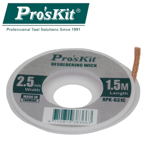 8PK-031C Pro'sKit Оплетка медная для выпайки (2.5мм х 1.5м)