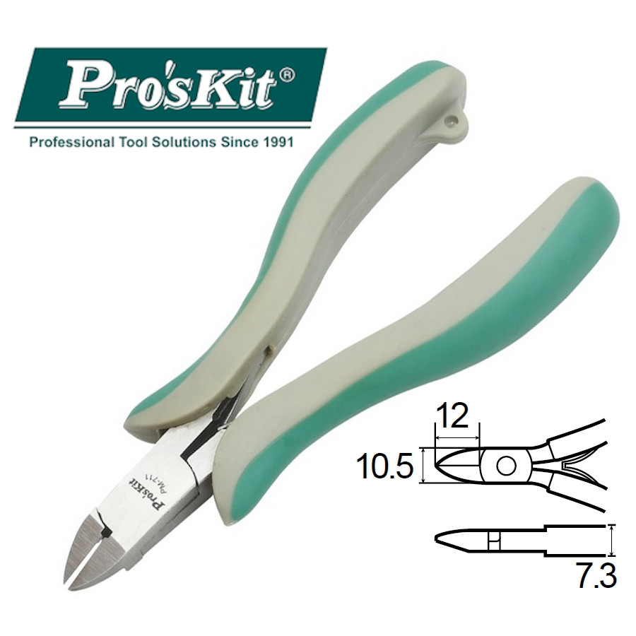 PM-711 Pro'sKit Кусачки прецизионные чистовые (медь до 2мм, 120мм, пружина)