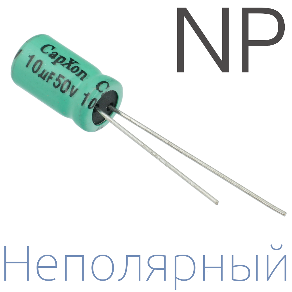 np10u50_1.jpg