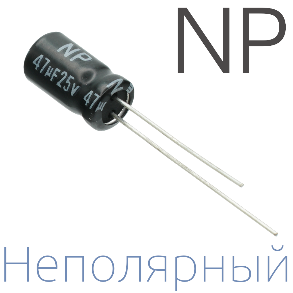 np47u25_1.jpg