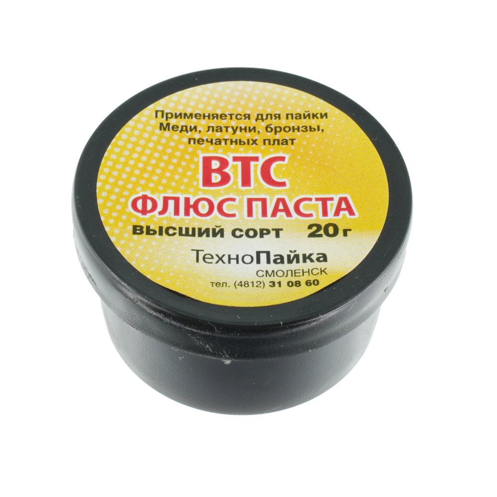 Флюс-паста ВТС, (баночка -20г.)
