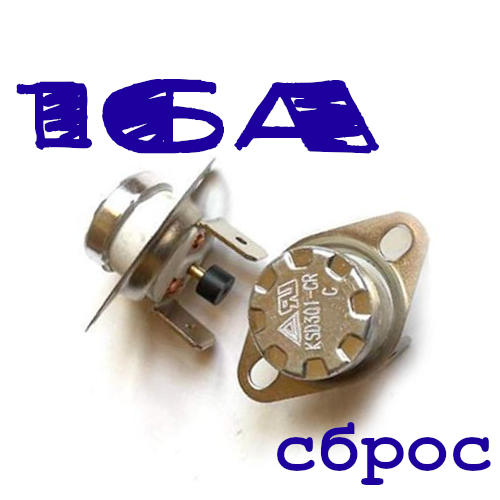 ksd301cr16a95_1.jpg