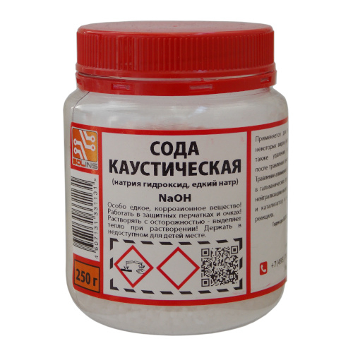Сода каустическая 250г