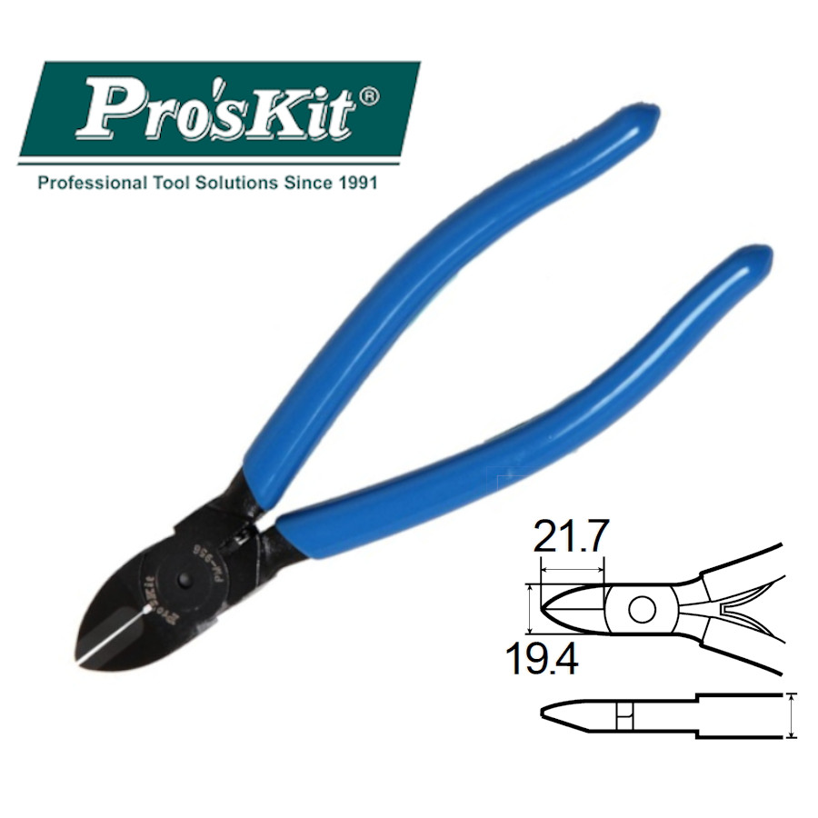 PM-956 Кусачки усиленные (медь до 2мм, 160мм, пружина) Pro'sKit