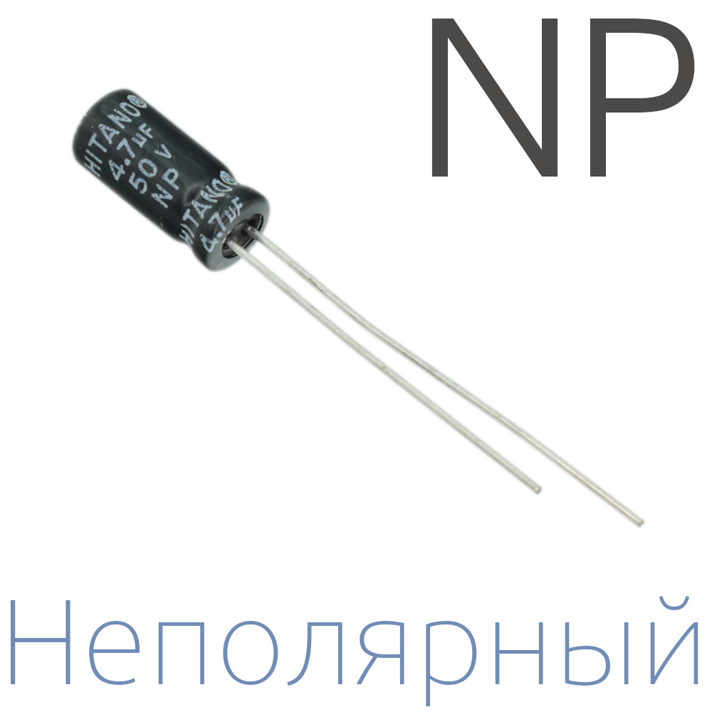 np4u7x50ht