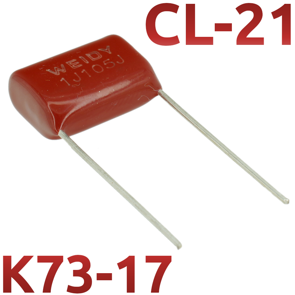 CL21 1мкФ 63В Конденсатор пленочный (К73-17)