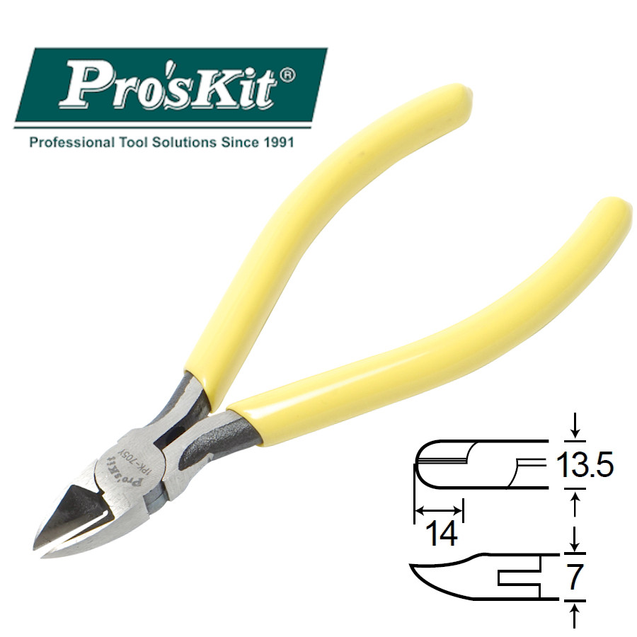 1PK-705Y Pro'sKit Кусачки прямые (медь до 2мм, 125мм)