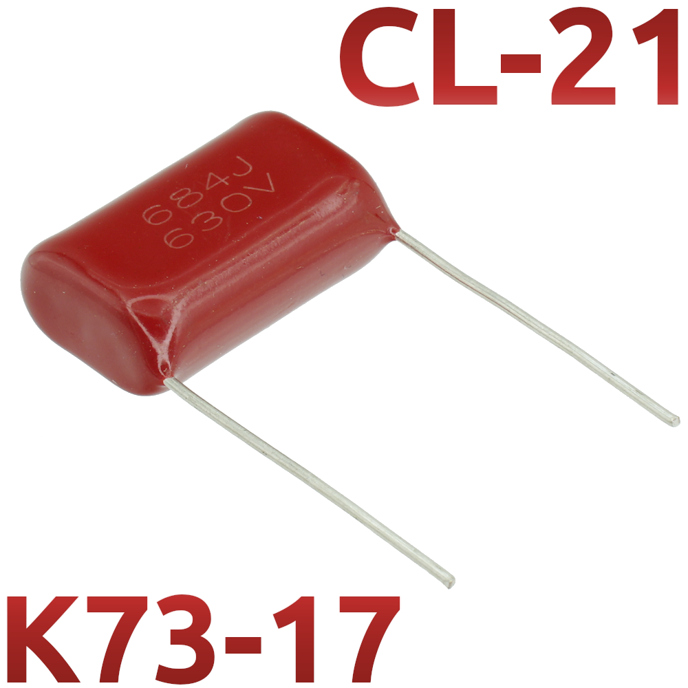 CL21 0,68мкФ 630В Конденсатор пленочный (К73-17)