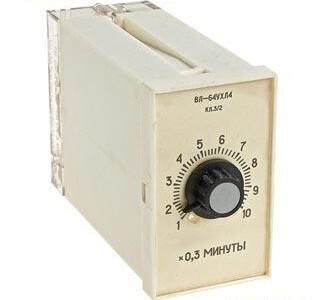 ВЛ64 0.3-3 мин. 220В