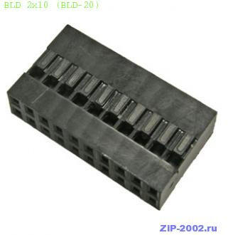 BLD 2x10 (BLD-20)