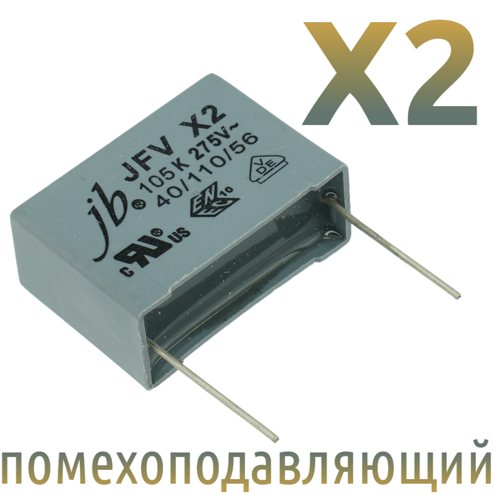mkpx2k1x275v27_1.jpg