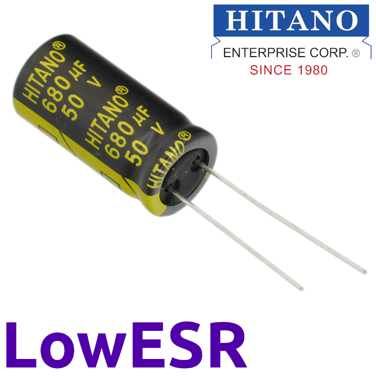680мкФ 50В (13x26) EXR (5000ч.) (low imp.) Конденсатор электролитический