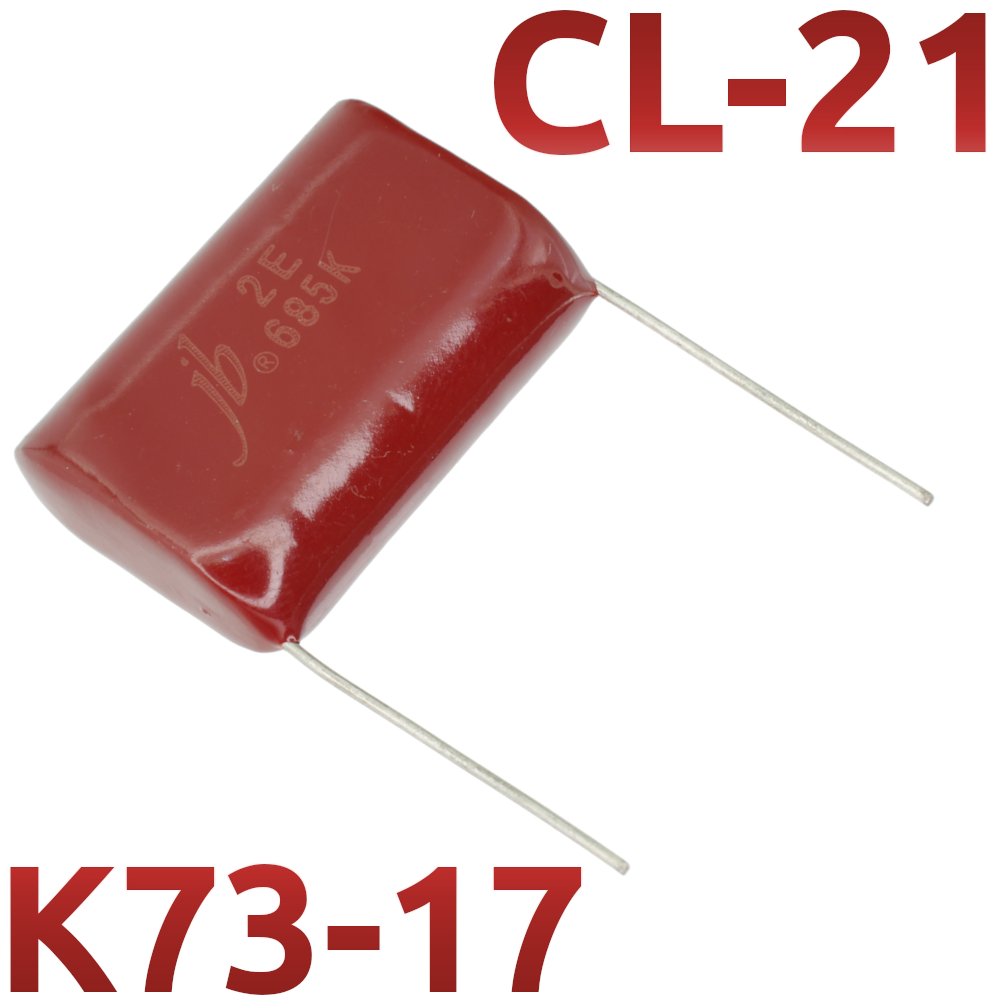 CL21 6,8мкФ 250В Конденсатор пленочный (К73-17)