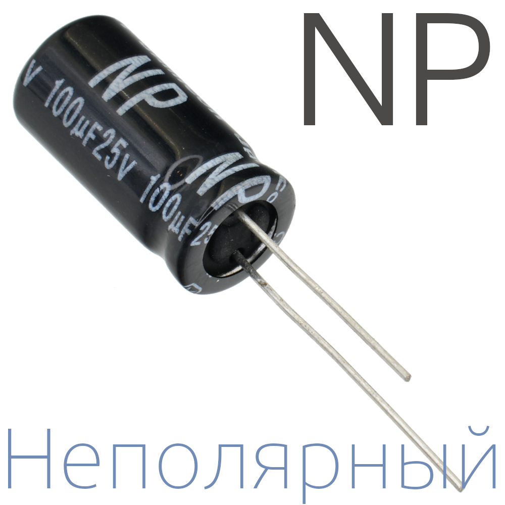 np100u25_1.jpg