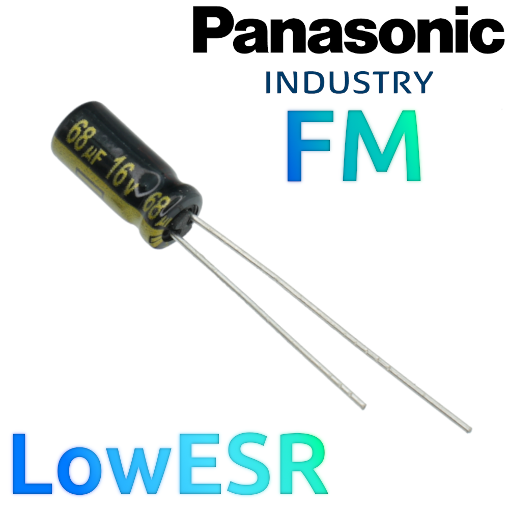 68мкФ 16В (5х11) FM (2000ч.) (low imp.) Конденсатор электролитический Panasonic