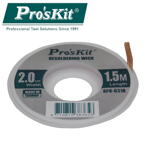 8PK-031B Pro'sKit Оплетка медная для выпайки (2.0мм х 1.5м)