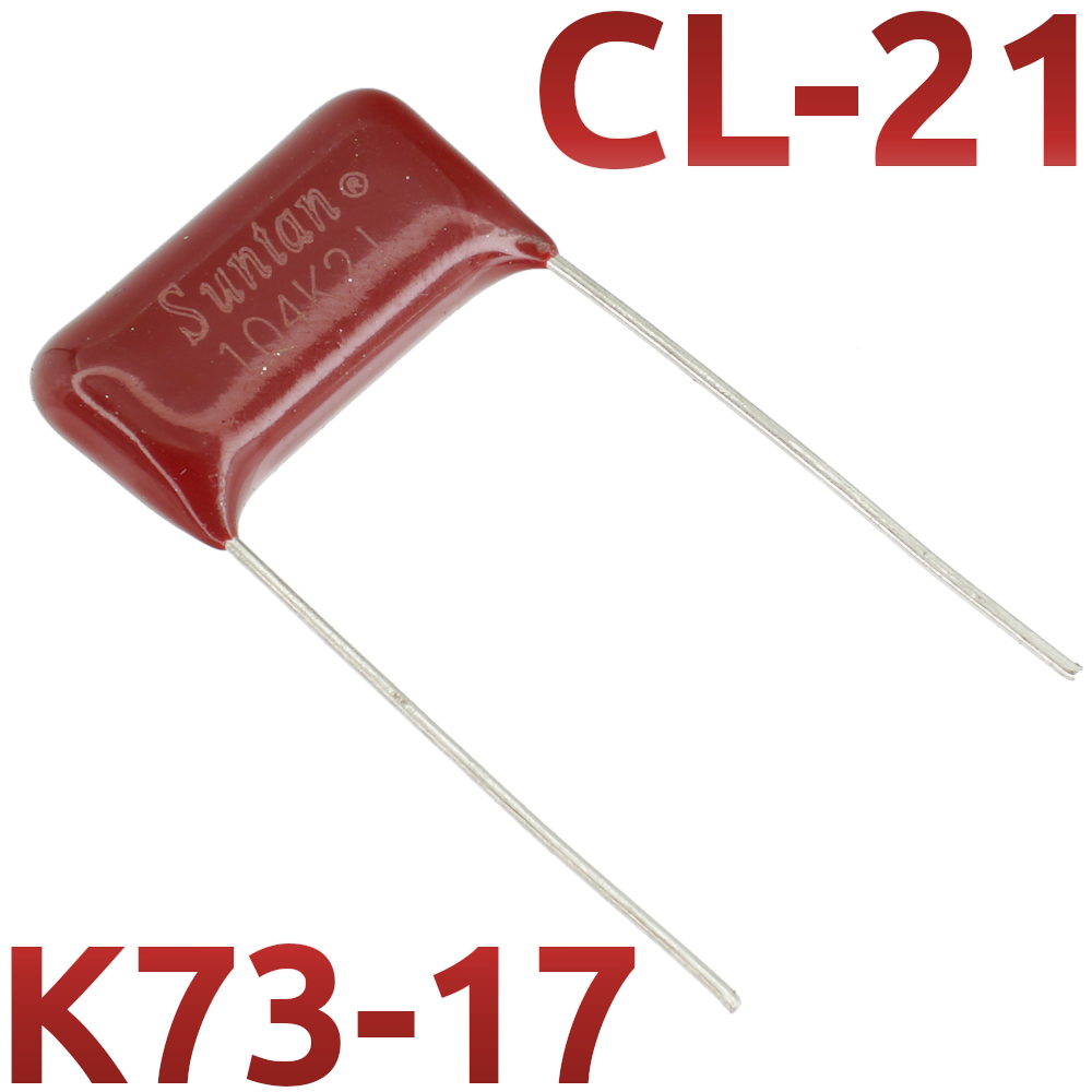 CL21 0,1мкФ 630В Конденсатор пленочный (К73-17)