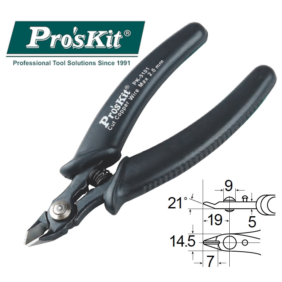 1PK-5101-C Pro'sKit Кусачки прецизионные прямые усиленные (медь до 2мм, 125мм, пружина, фиксатор)