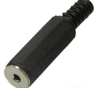 7-0098 / NP-316 stereo 2.5 mm