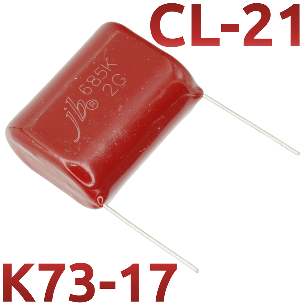 CL21 6,8мкФ 400В Конденсатор пленочный (К73-17)