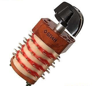 П2Г3 6П4Н