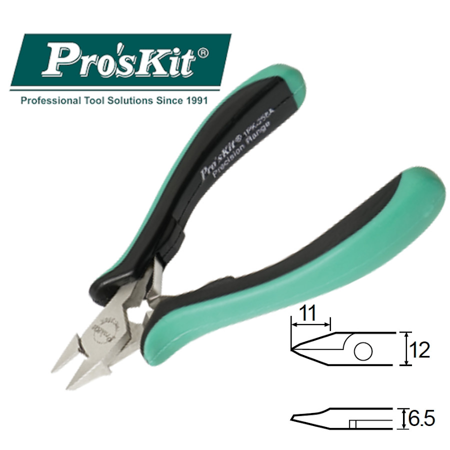 1PK-258A Pro'sKit Кусачки прецизионные мини чистовые (медь до 1мм, 125мм, пружина)