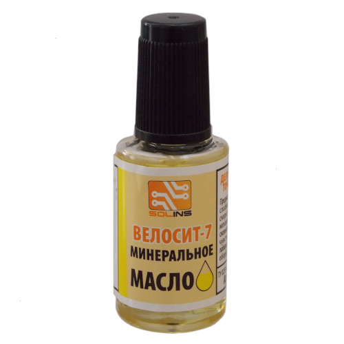 Масло минеральное Велосит-7 (22мл)