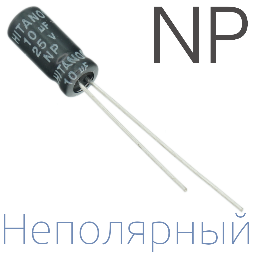 np10x25vHitano