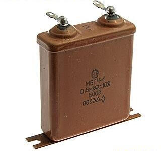 МБГЧ-1-2А 500 В 0.5 мкф
