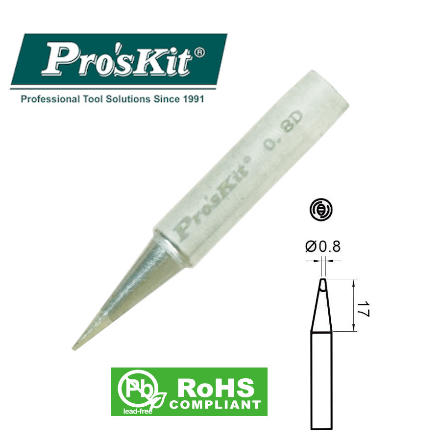 5SI-216N-0.8D Pro'sKit Жало сменное (клин 0.8 мм)