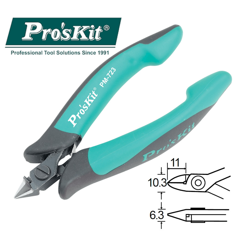 PM-723 Pro'sKit Кусачки чистовые мини (122мм)