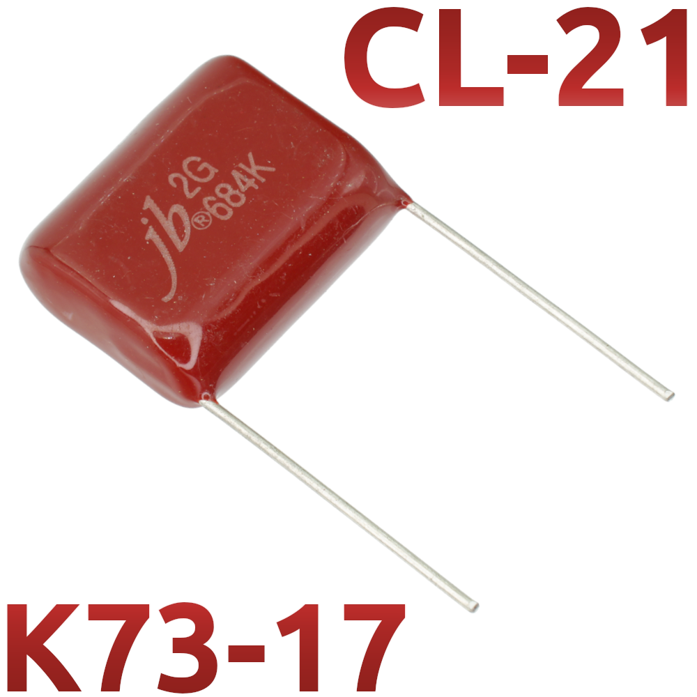 CL21 0,68мкФ 400В Конденсатор пленочный (К73-17)