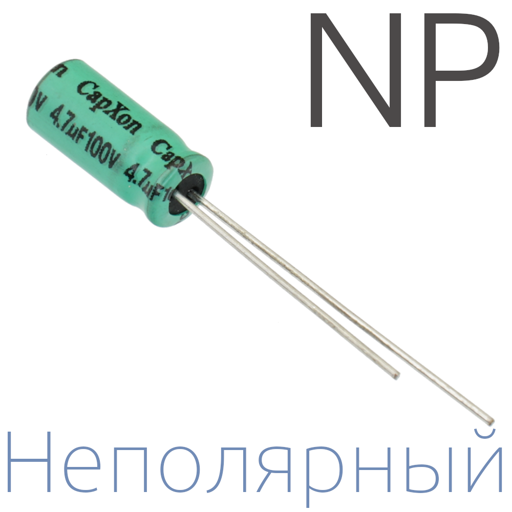 np4u7x100_1.jpg
