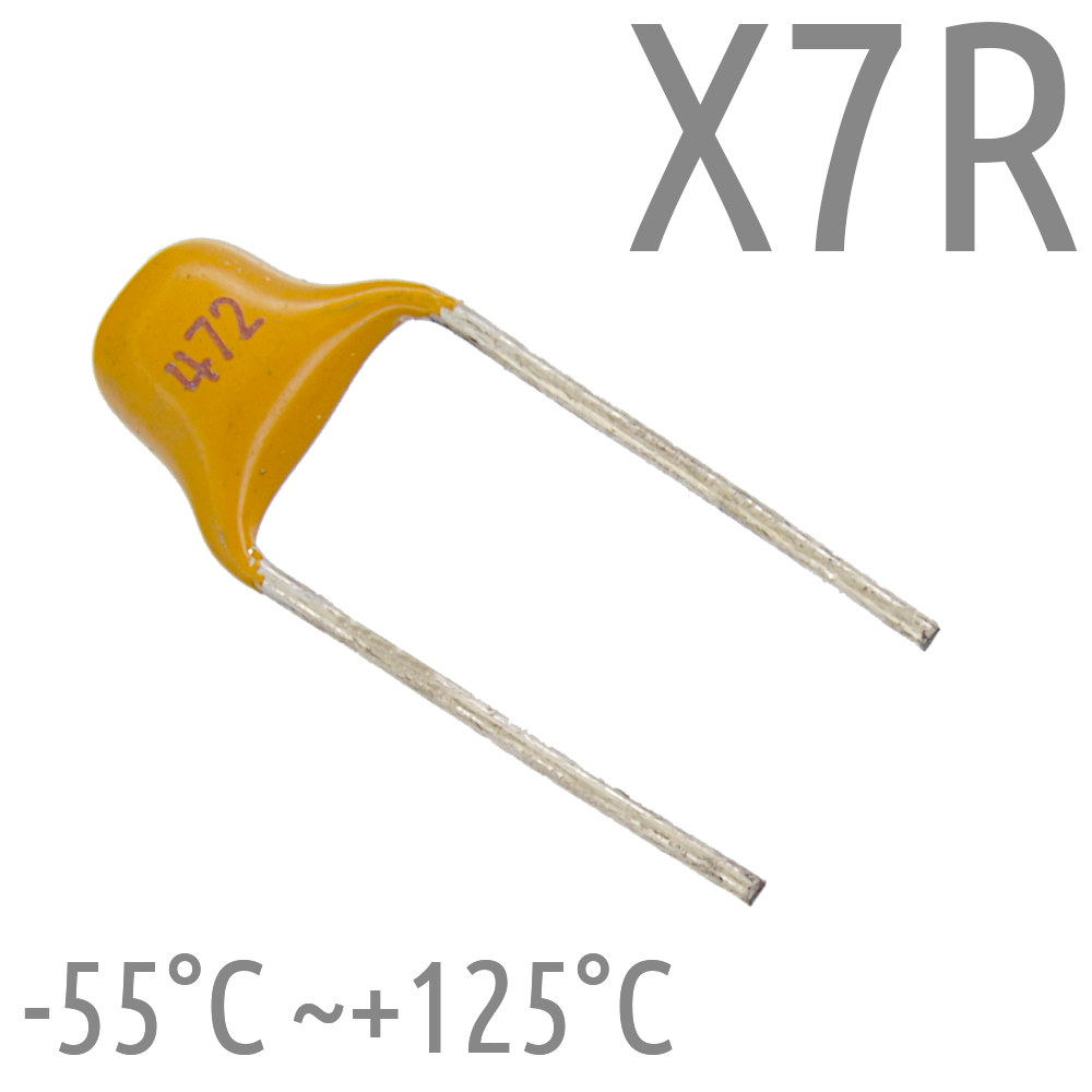 4700пФ X7R 50В Конденсатор керамический