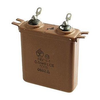 МБГЧ-1-3А 500 В 0.5 мкф