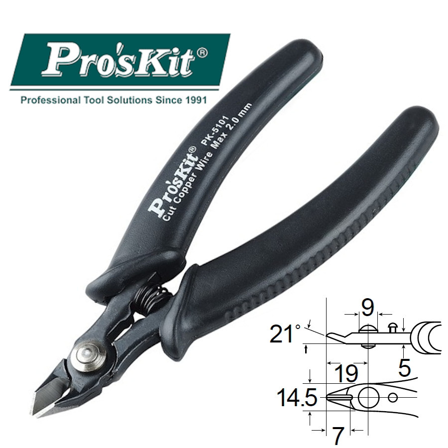 1PK-5101-E Pro'sKit Кусачки прецизионные прямые усиленные (медь до 2мм, 125мм, пружина)