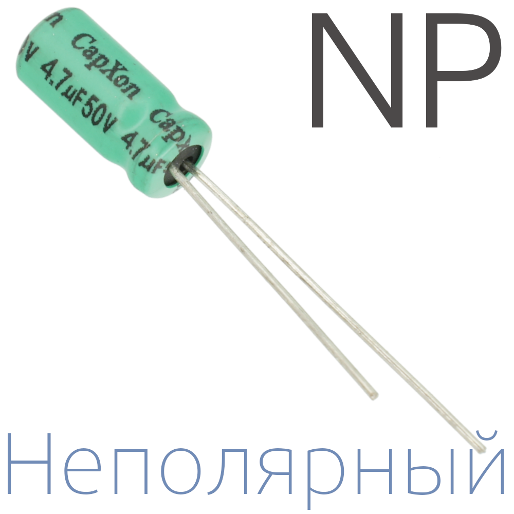np4u7x50cp_1.jpg