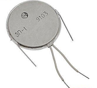 ЗП-1