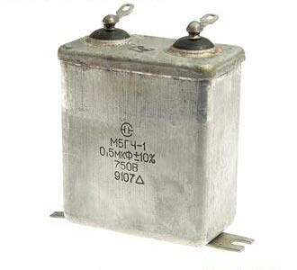 МБГЧ-1-2А 750 В 0.5мкф