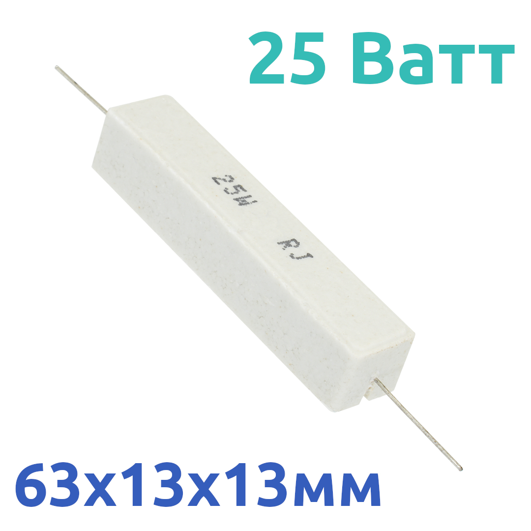 390 Ом 25Вт резистор (SQP25 CRL-25W RX27-1)