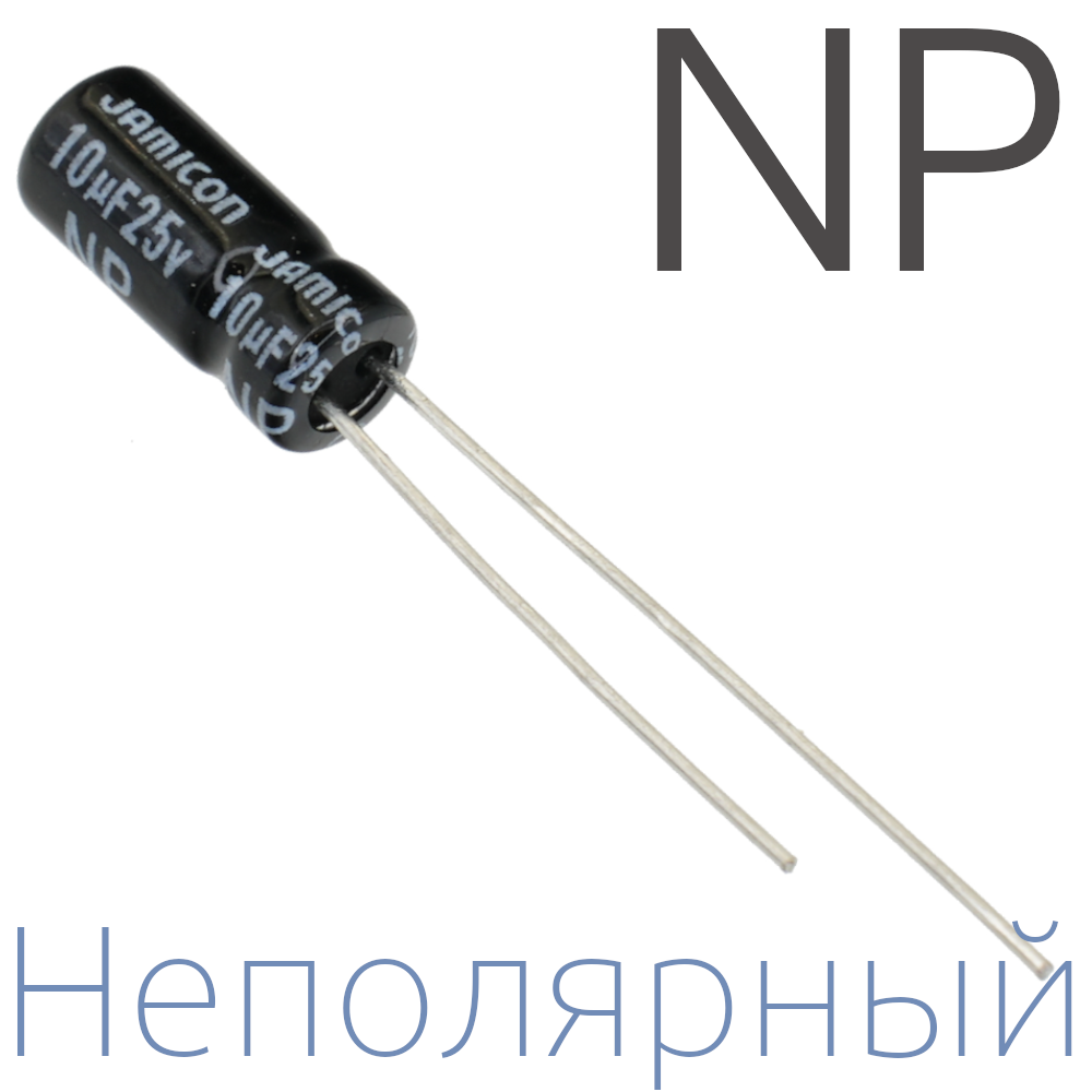 np10u25_1.jpg