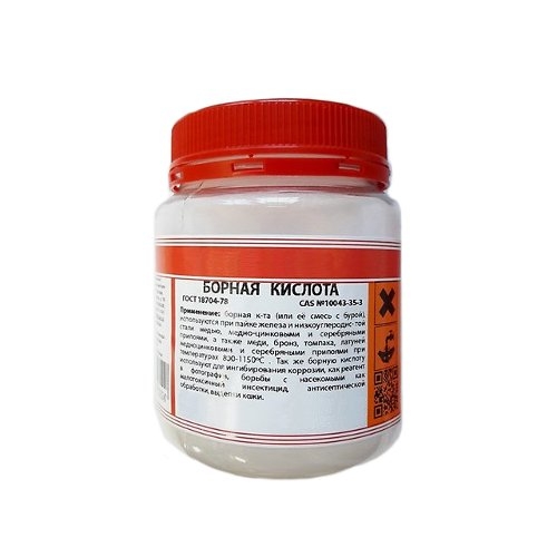 Борная кислота (250г)
