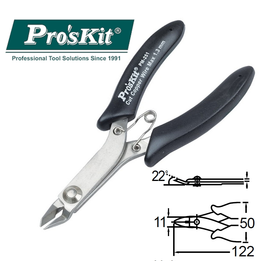 PM-251 Pro'sKit Кусачки прецизионные (медь до 1.3мм, 122мм, пружина)