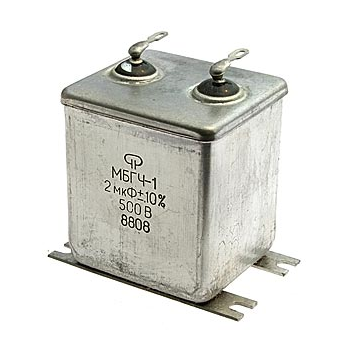 МБГЧ-1-2 500 В 2 мкф