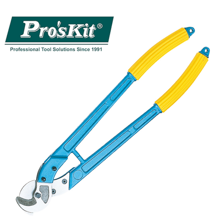 8PK-SR500 Кусачки кабельные усиленные (до 500мм2, 800мм) Pro'sKit