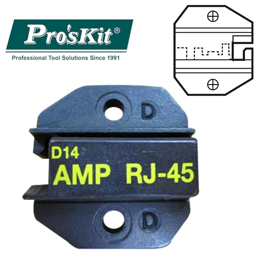 1PK-3003D14 Pro'sKit Губки сменные для обжима коннекторов типа 8P8C/RJ45