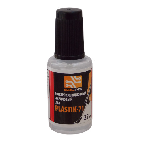 Лак PLASTIK-71 22мл. с кистью