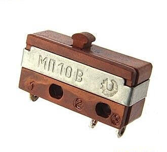 МП10-В