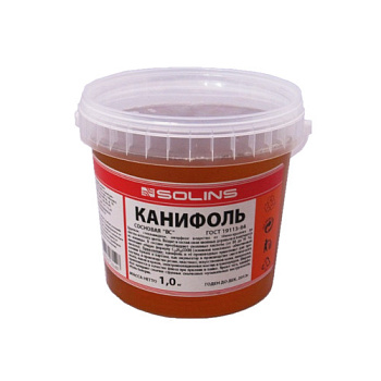 Канифоль сосновая марки "А" 1 кг.