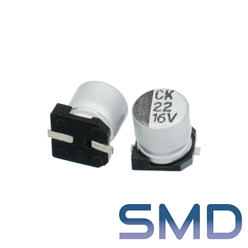 22мкФ 16В (5x5,5) SMD-монтаж Конденсатор электролитический
